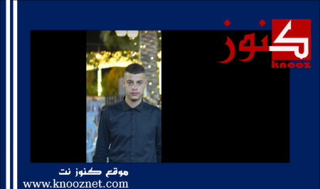 طرعان تفجع بوفاة الشاب محمد عدوي وإصابة شاب بحادث قرب طمرة وعامل في "أزور"